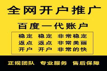 小红书信息流推广：如何利用信息流精准触达目标用户