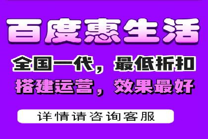 知乎信息流广告案例分析