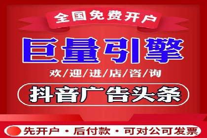 百度推广在旅游行业的运用