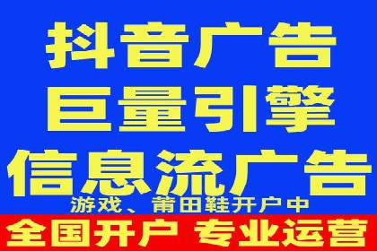 百度推广案例：品牌快速崛起的秘密